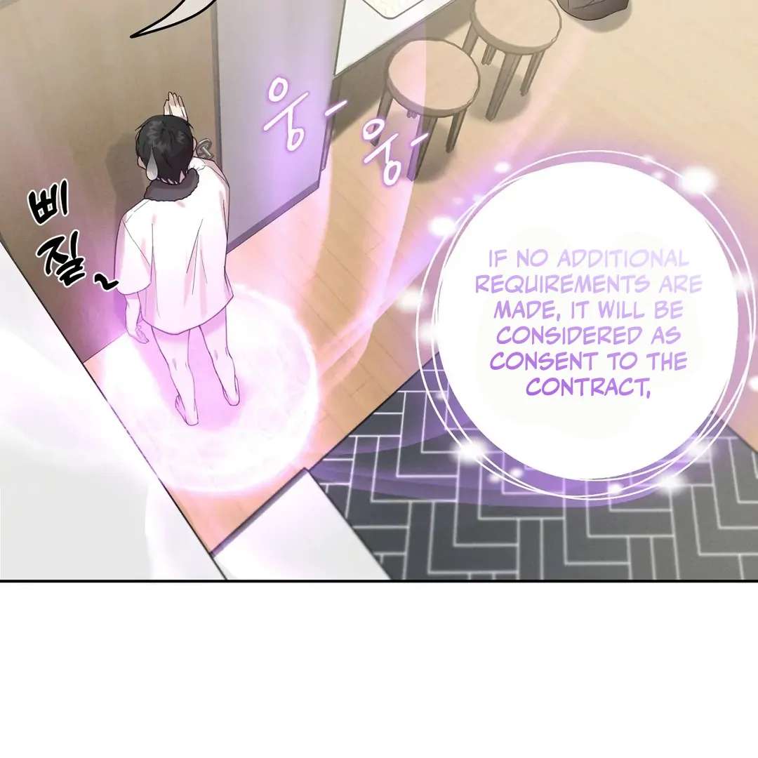 Me Too! I’ll Be an Incubus! Chapter 2 page 86 - 