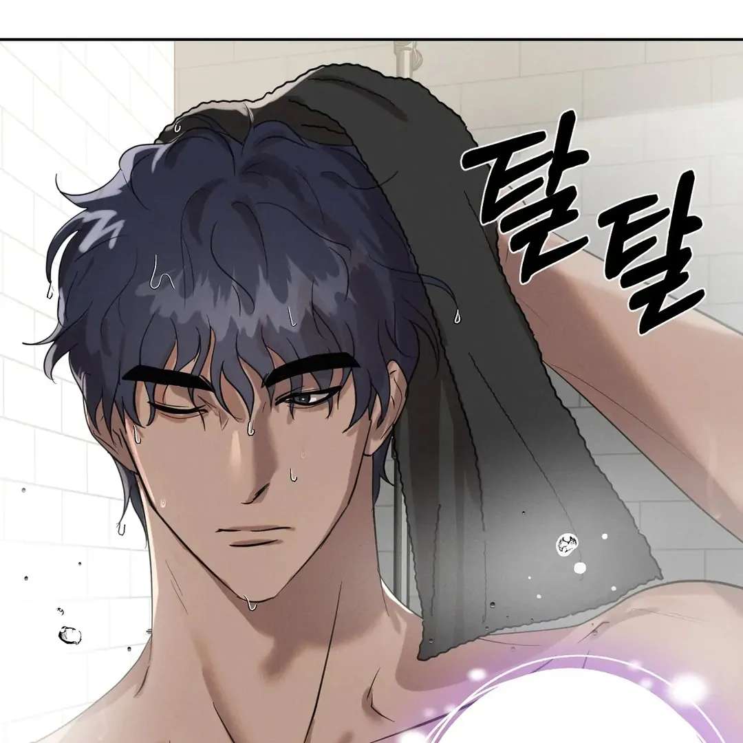 Me Too! I’ll Be an Incubus! Chapter 2 page 89 - 