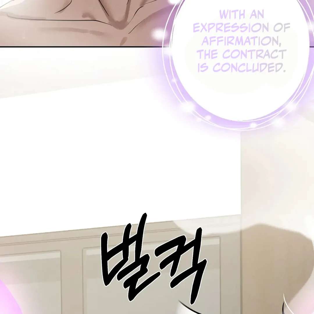 Me Too! I’ll Be an Incubus! Chapter 2 page 90 - 