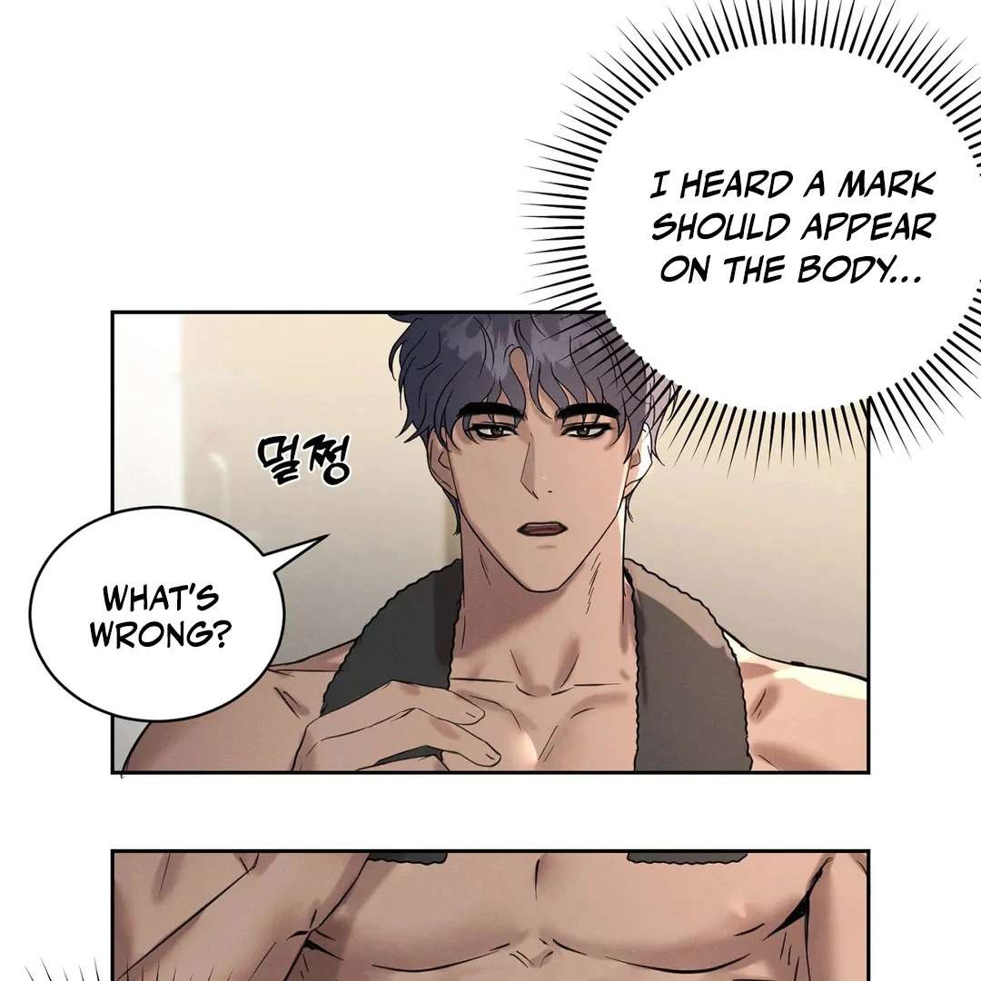 Me Too! I’ll Be an Incubus! Chapter 3 page 11 - 