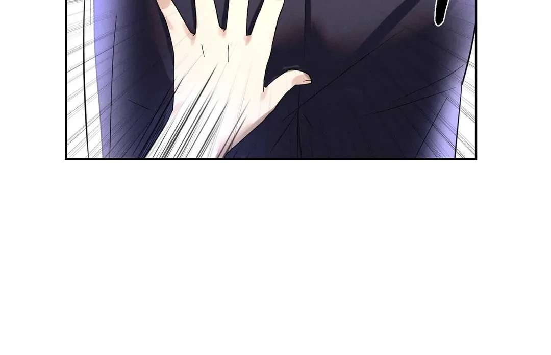 Me Too! I’ll Be an Incubus! Chapter 3 page 27 - 