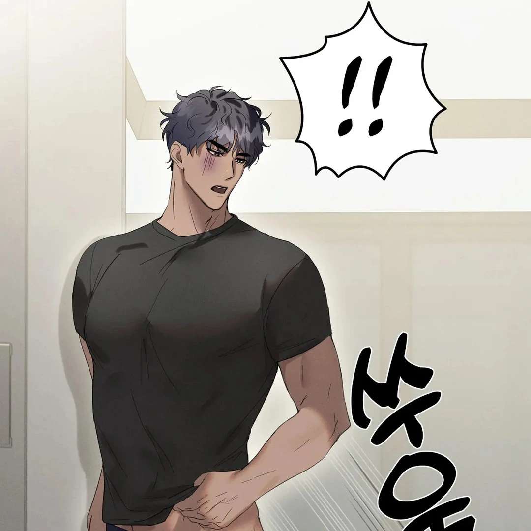Me Too! I’ll Be an Incubus! Chapter 3 page 29 - 