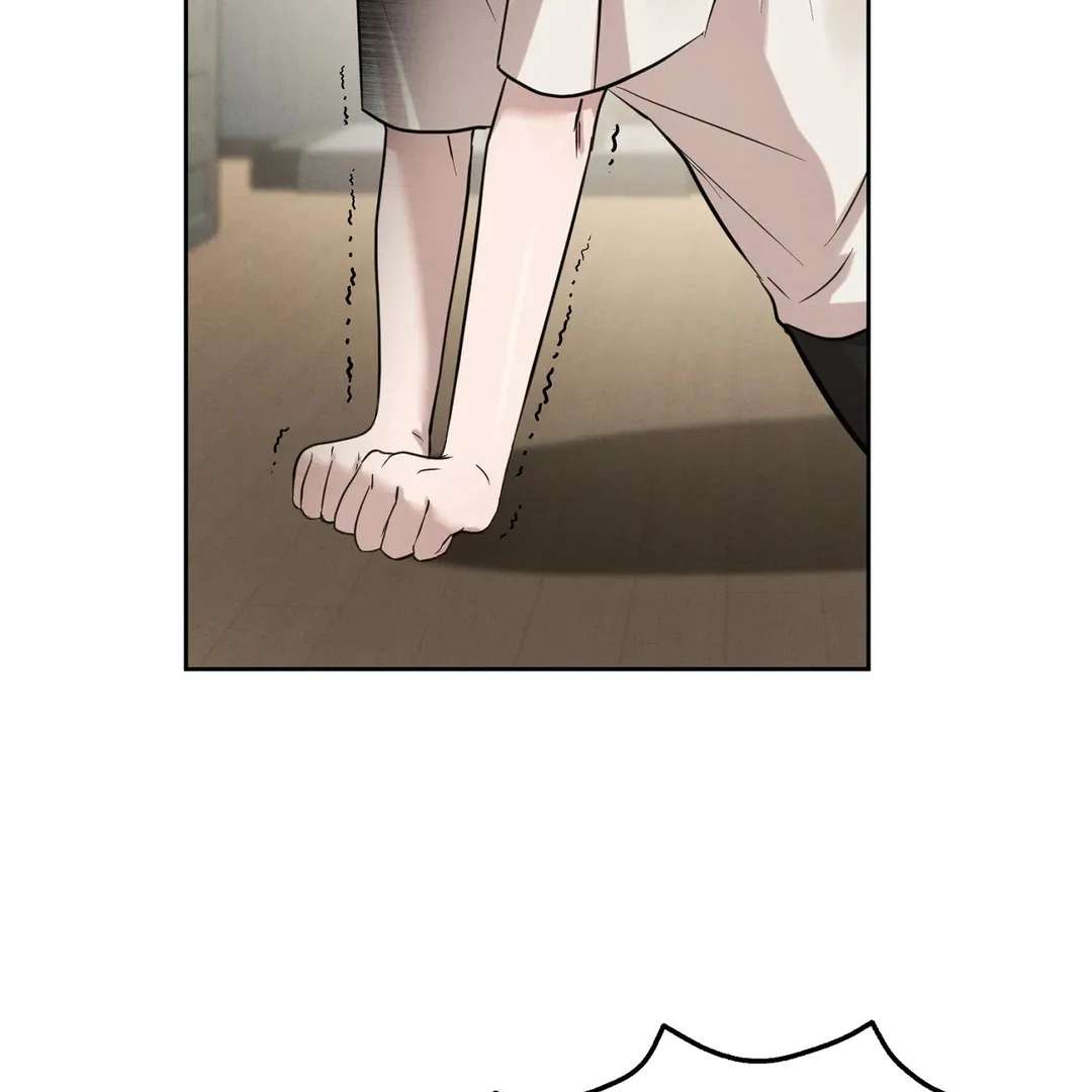 Me Too! I’ll Be an Incubus! Chapter 3 page 58 - 