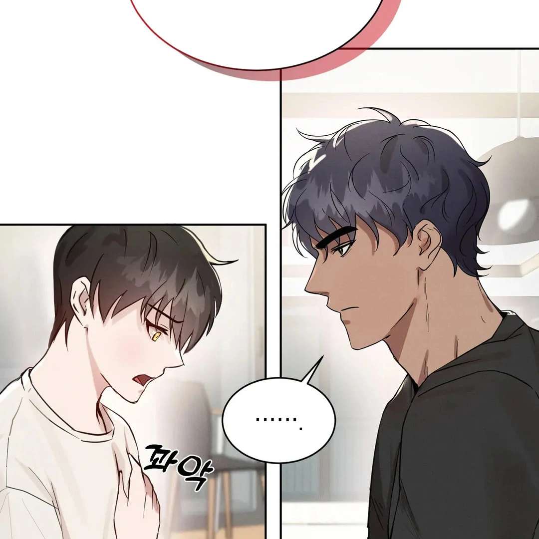 Me Too! I’ll Be an Incubus! Chapter 3 page 64 - 
