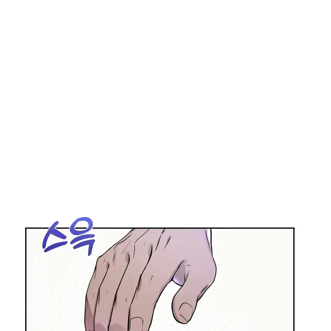 Me Too! I’ll Be an Incubus! Chapter 3 page 66 - 