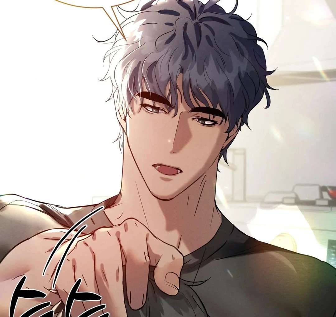 Me Too! I’ll Be an Incubus! Chapter 3 page 69 - 