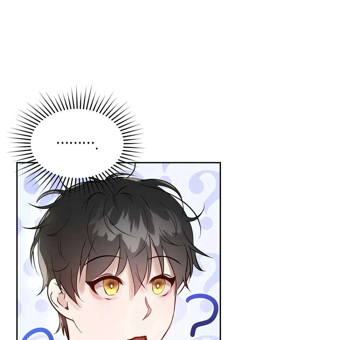 Me Too! I’ll Be an Incubus! Chapter 3 page 77 - 