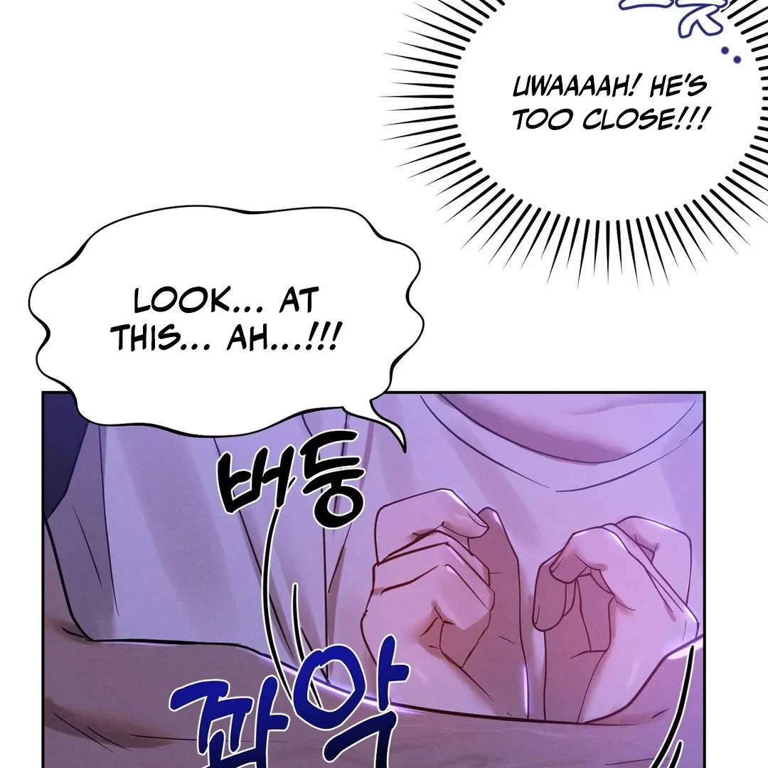 Me Too! I’ll Be an Incubus! Chapter 3 page 100 - 