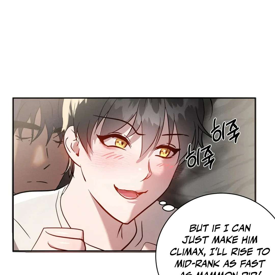 Me Too! I’ll Be an Incubus! Chapter 4 page 26 - 