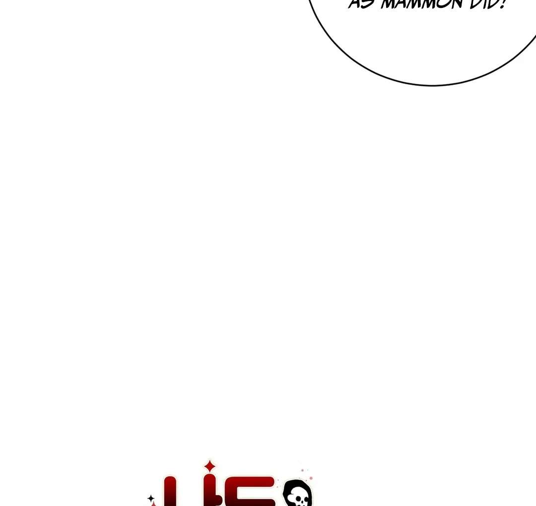Me Too! I’ll Be an Incubus! Chapter 4 page 27 - 