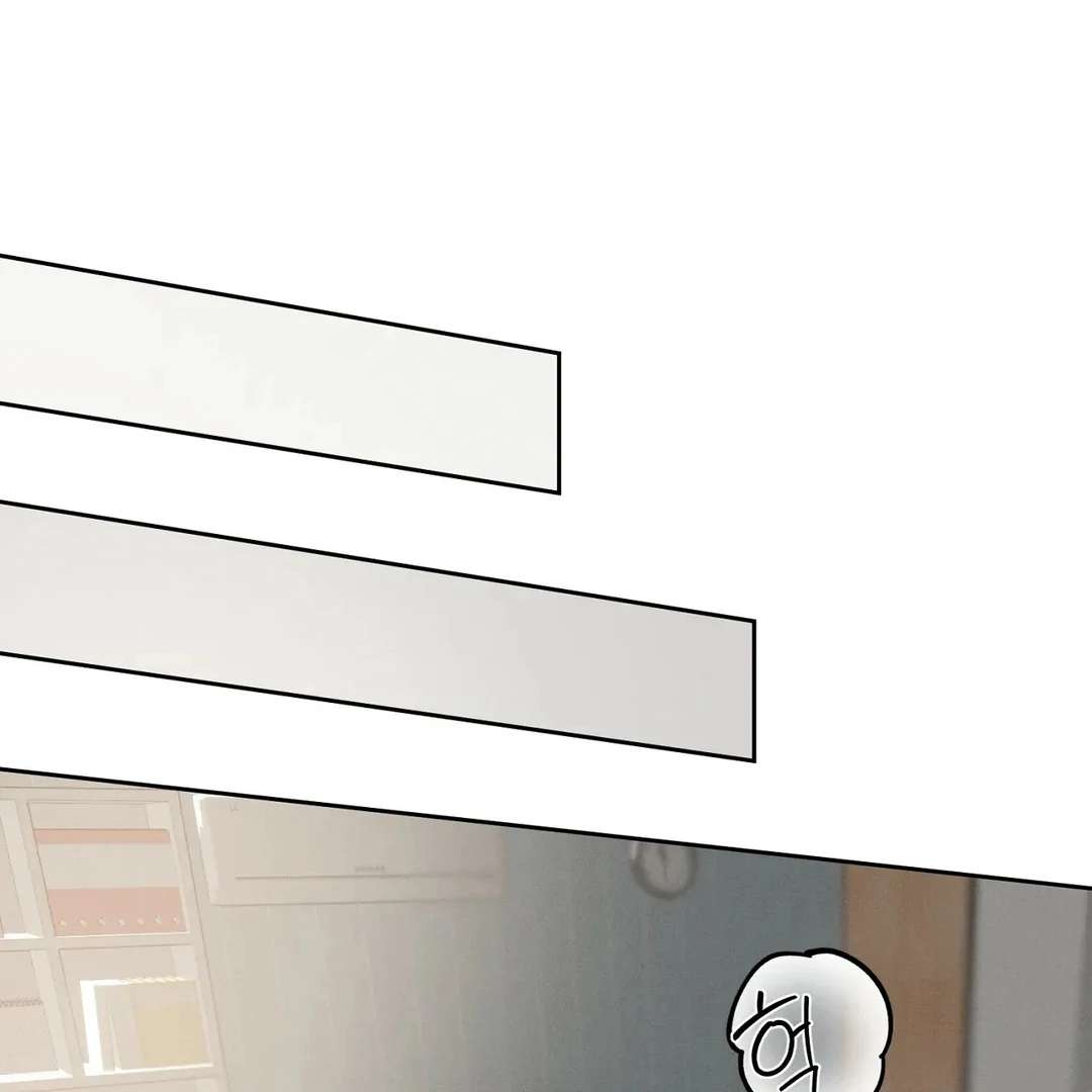 Me Too! I’ll Be an Incubus! Chapter 4 page 29 - 