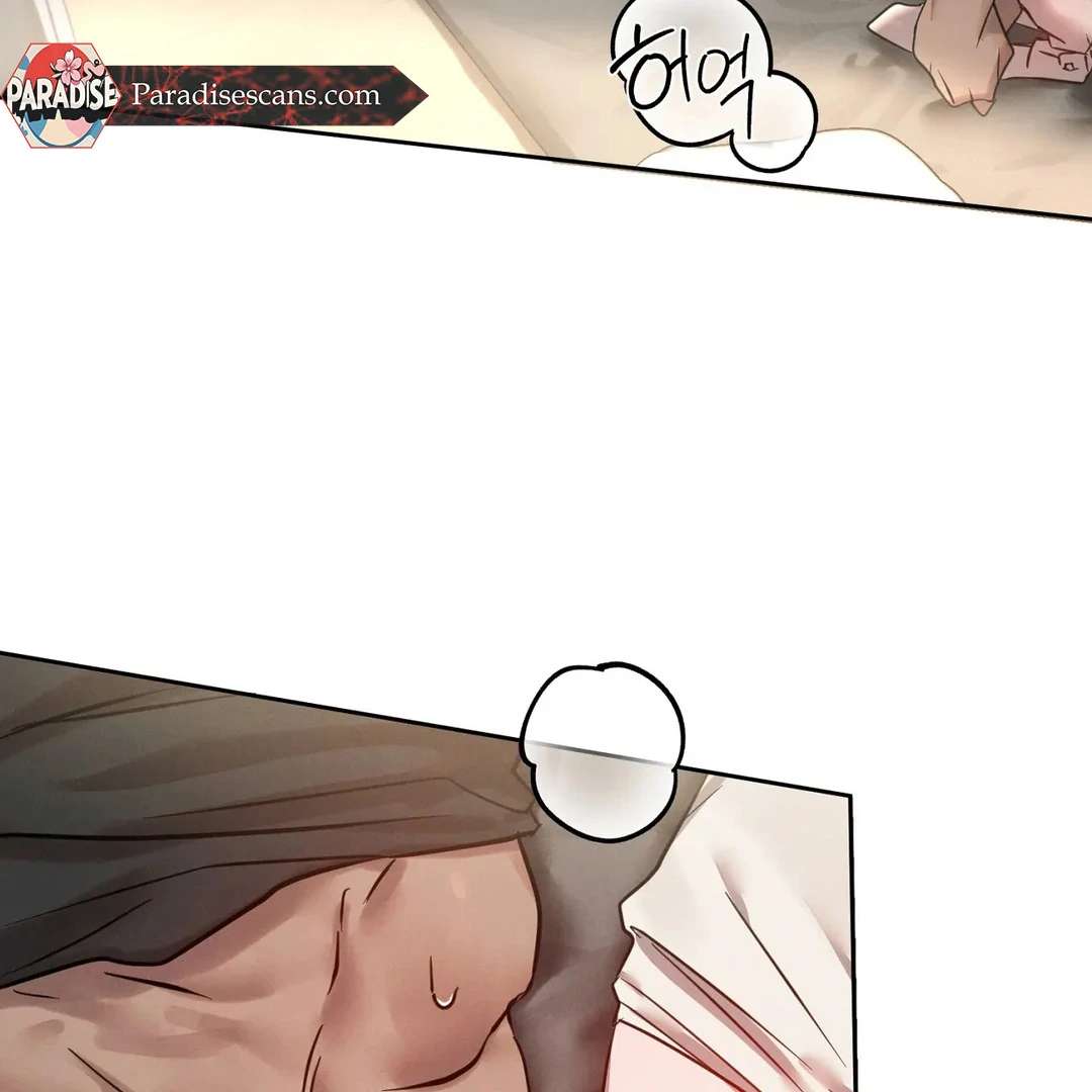 Me Too! I’ll Be an Incubus! Chapter 4 page 31 - 