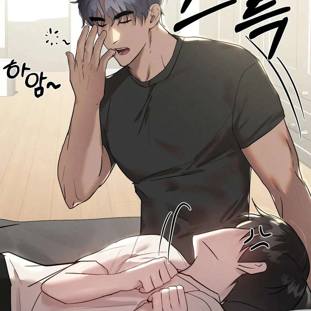 Me Too! I’ll Be an Incubus! Chapter 4 page 44 - 