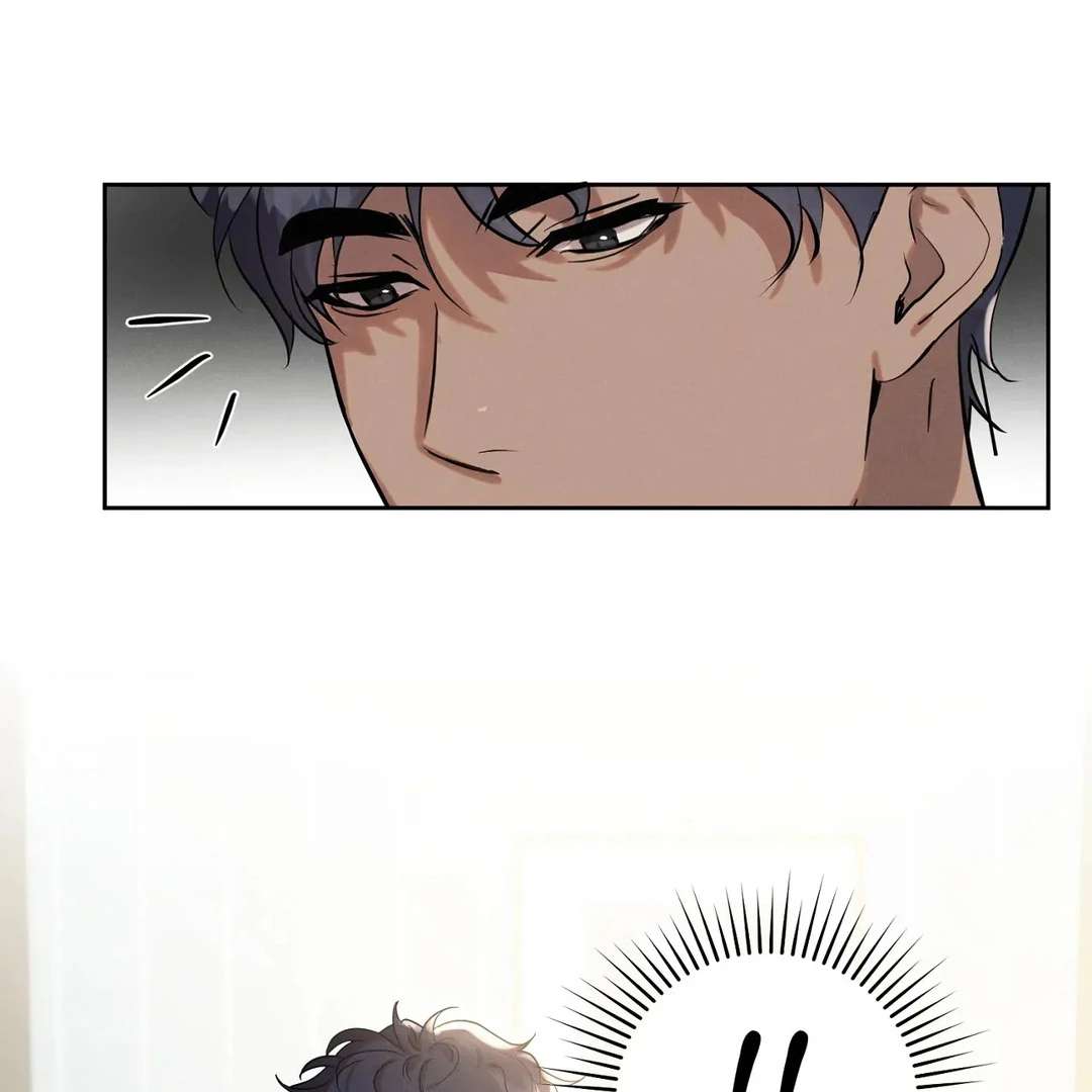 Me Too! I’ll Be an Incubus! Chapter 4 page 47 - 