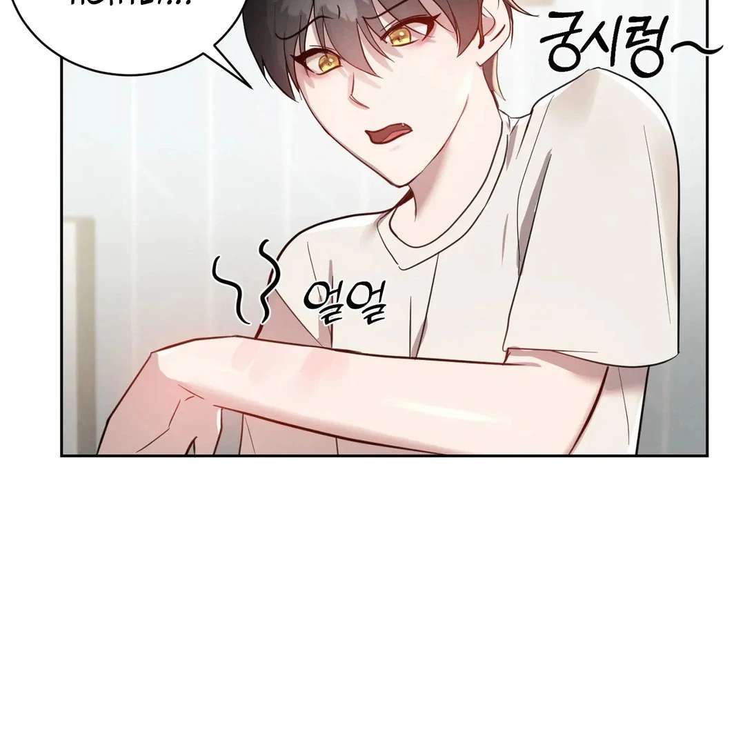 Me Too! I’ll Be an Incubus! Chapter 4 page 50 - 