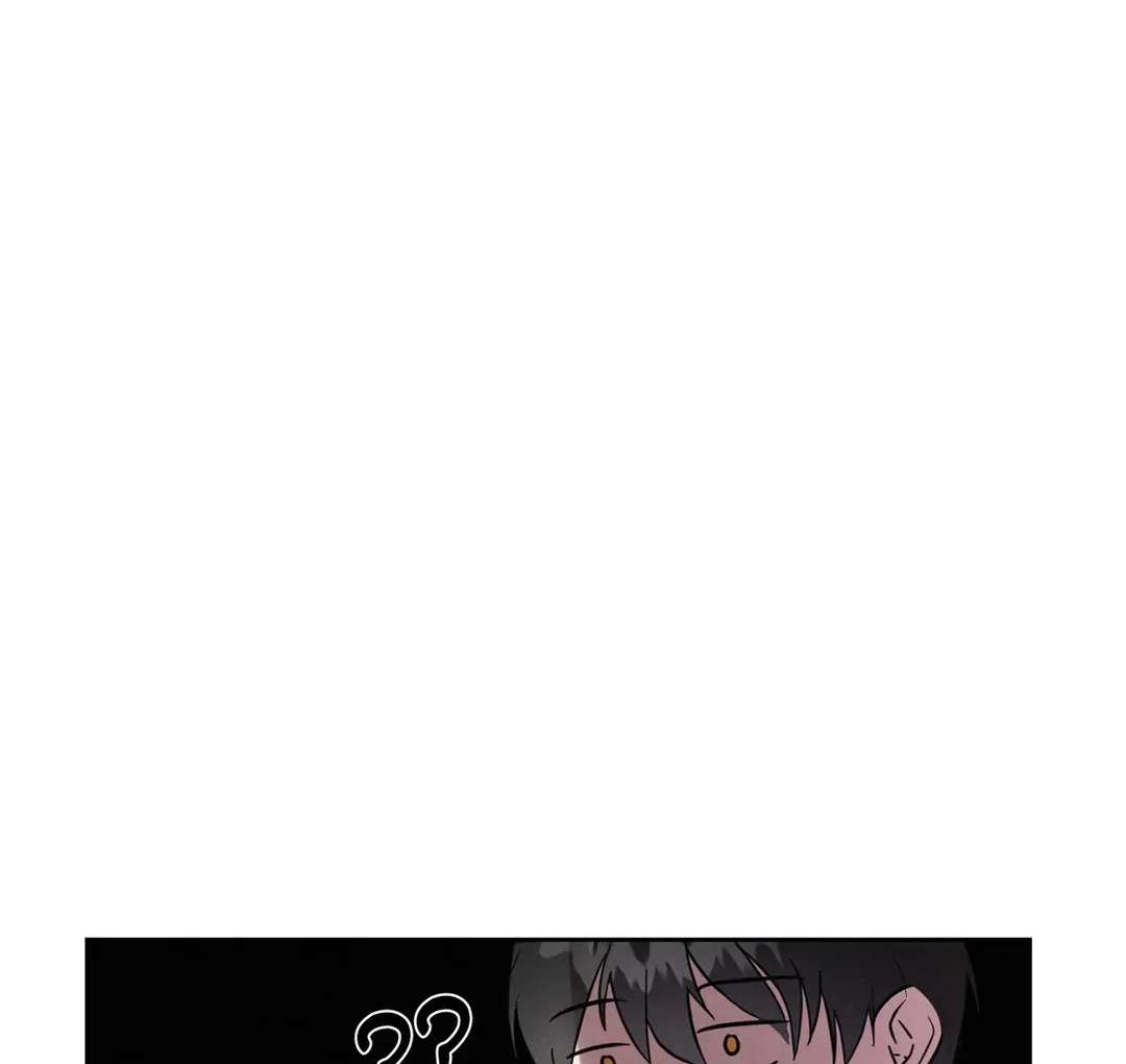 Me Too! I’ll Be an Incubus! Chapter 4 page 54 - 