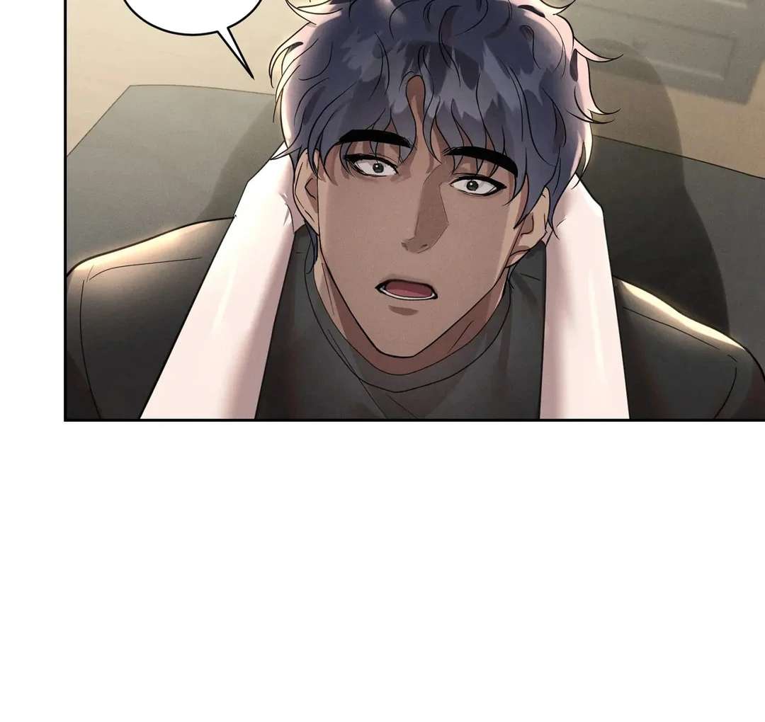 Me Too! I’ll Be an Incubus! Chapter 4 page 69 - 