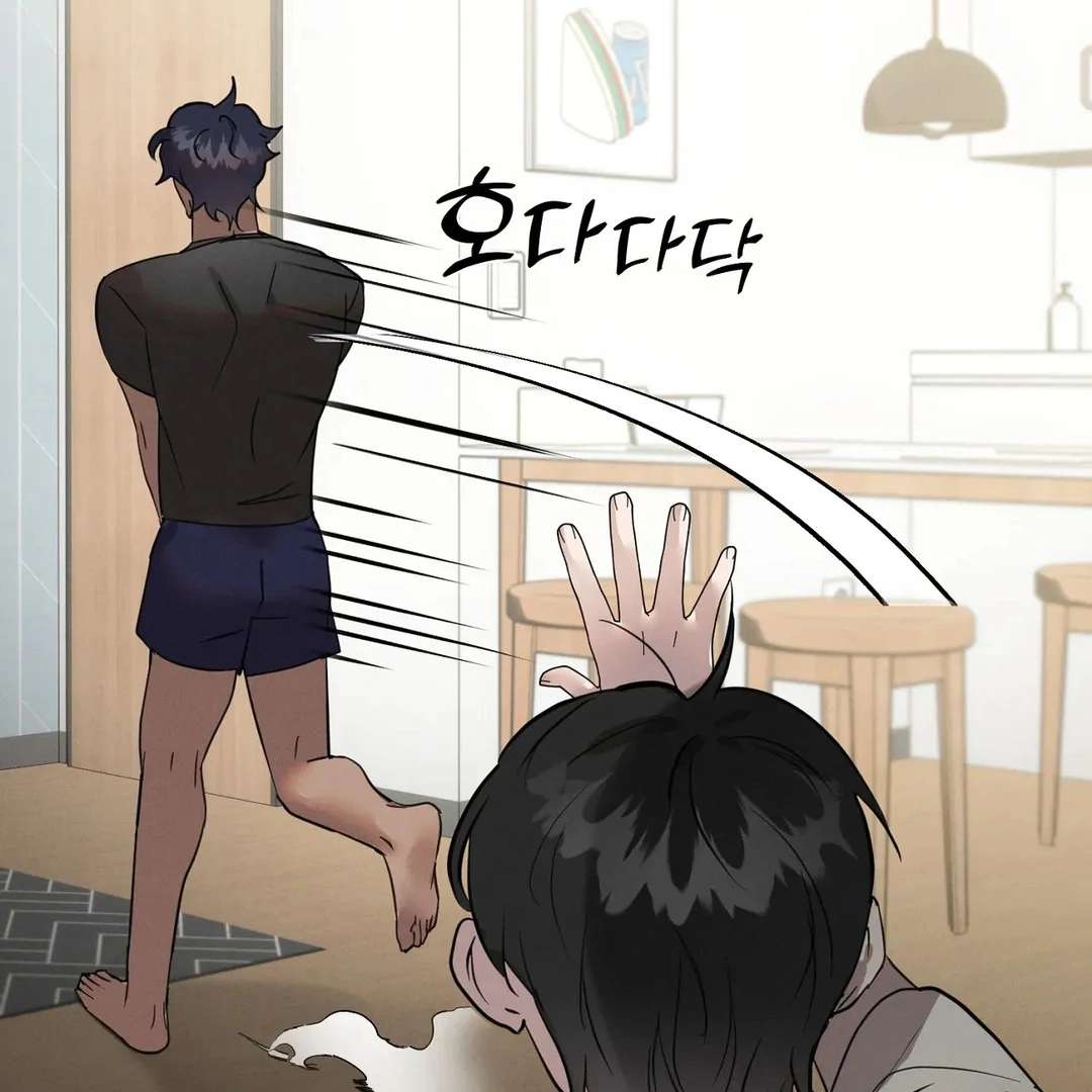Me Too! I’ll Be an Incubus! Chapter 4 page 72 - 