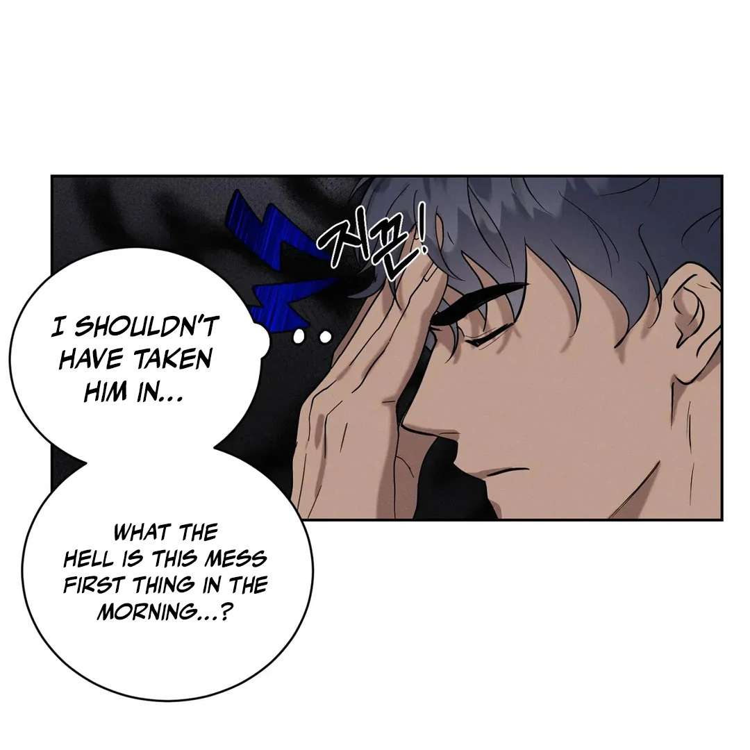 Me Too! I’ll Be an Incubus! Chapter 4 page 78 - 