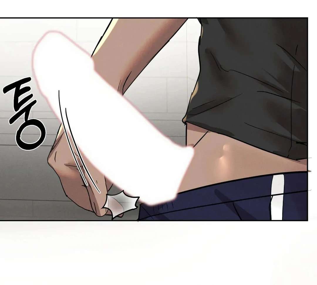 Me Too! I’ll Be an Incubus! Chapter 4 page 83 - 