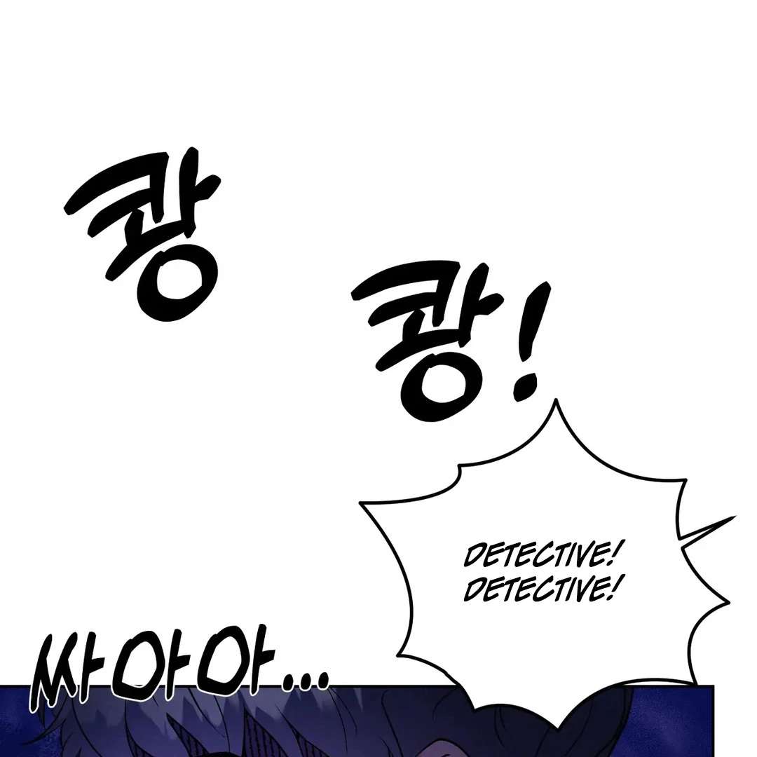 Me Too! I’ll Be an Incubus! Chapter 4 page 86 - 