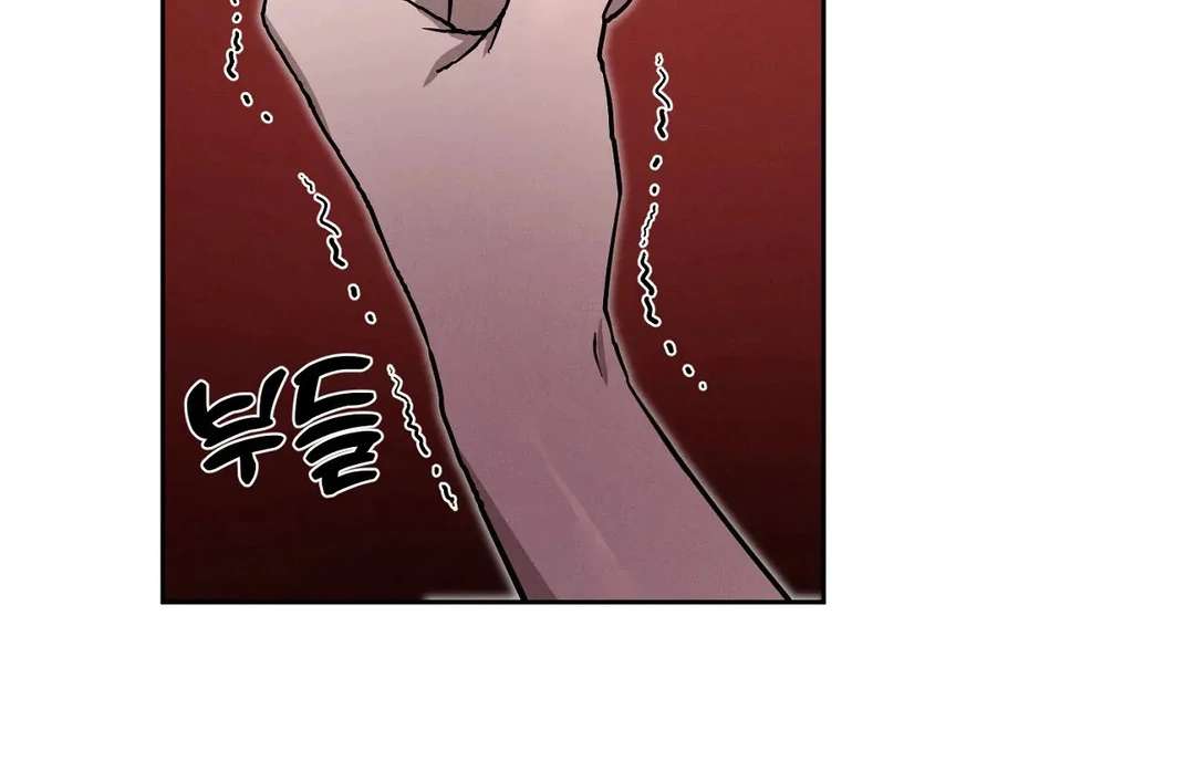 Me Too! I’ll Be an Incubus! Chapter 4 page 96 - 