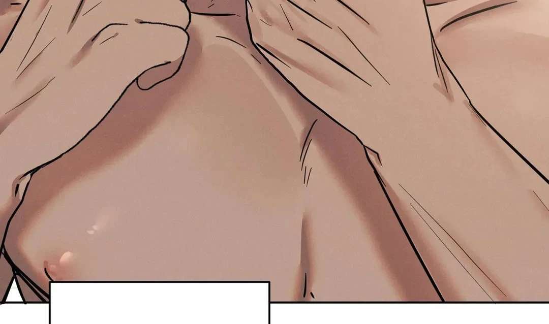 Me Too! I’ll Be an Incubus! Chapter 5 page 12 - 