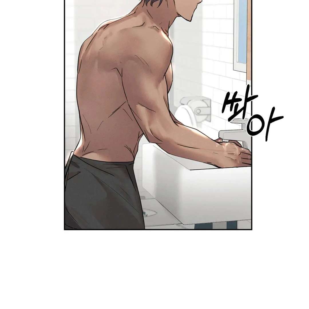 Me Too! I’ll Be an Incubus! Chapter 5 page 18 - 
