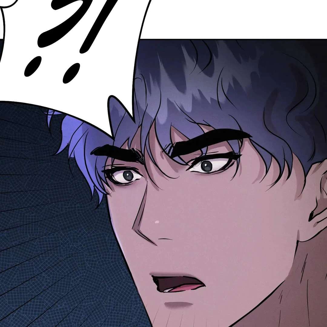 Me Too! I’ll Be an Incubus! Chapter 5 page 21 - 