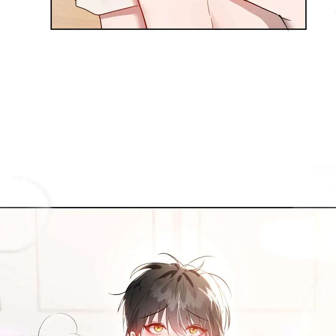 Me Too! I’ll Be an Incubus! Chapter 5 page 25 - 