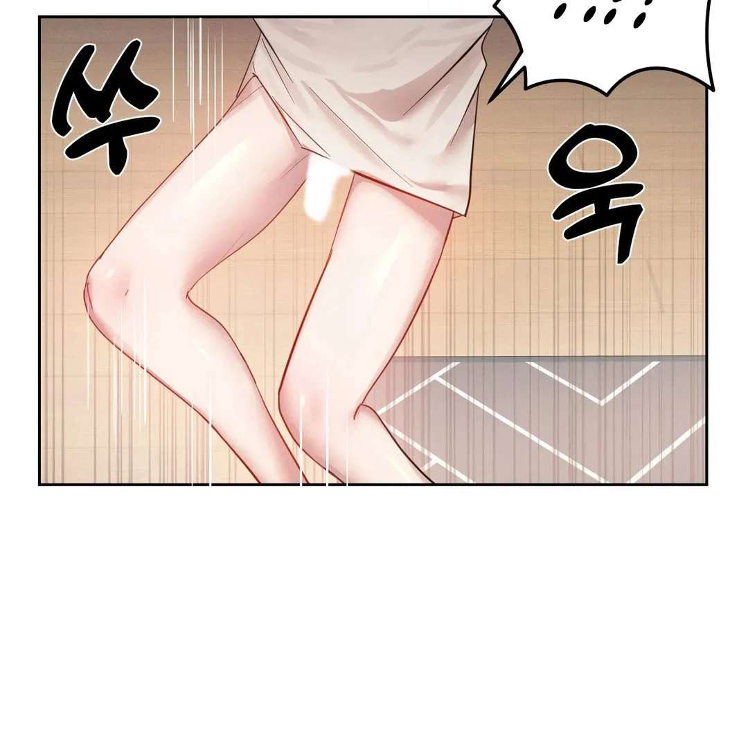 Me Too! I’ll Be an Incubus! Chapter 5 page 31 - 