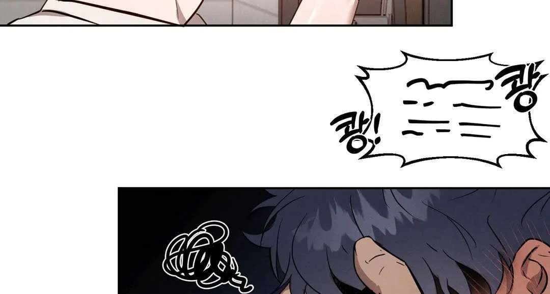 Me Too! I’ll Be an Incubus! Chapter 5 page 40 - 