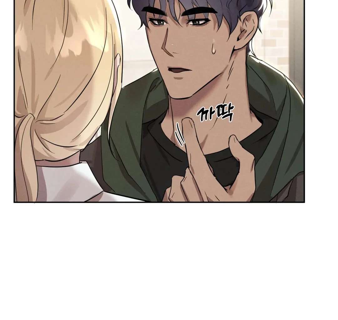 Me Too! I’ll Be an Incubus! Chapter 5 page 83 - 