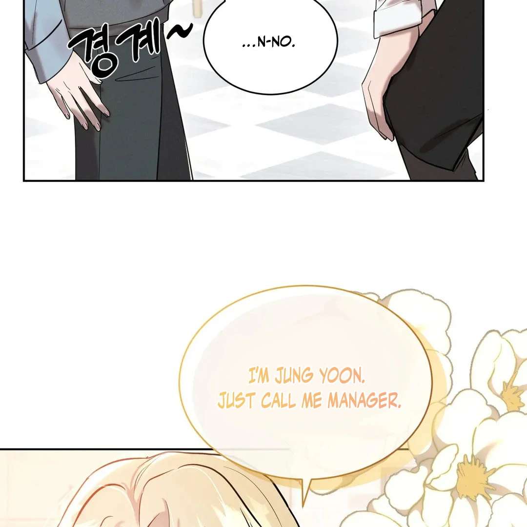 Me Too! I’ll Be an Incubus! Chapter 5 page 93 - 
