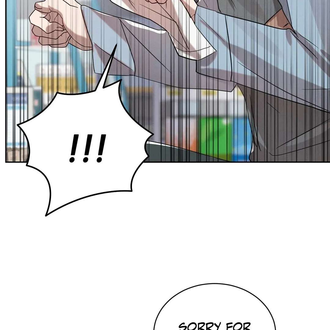 Me Too! I’ll Be an Incubus! Chapter 6 page 103 - 