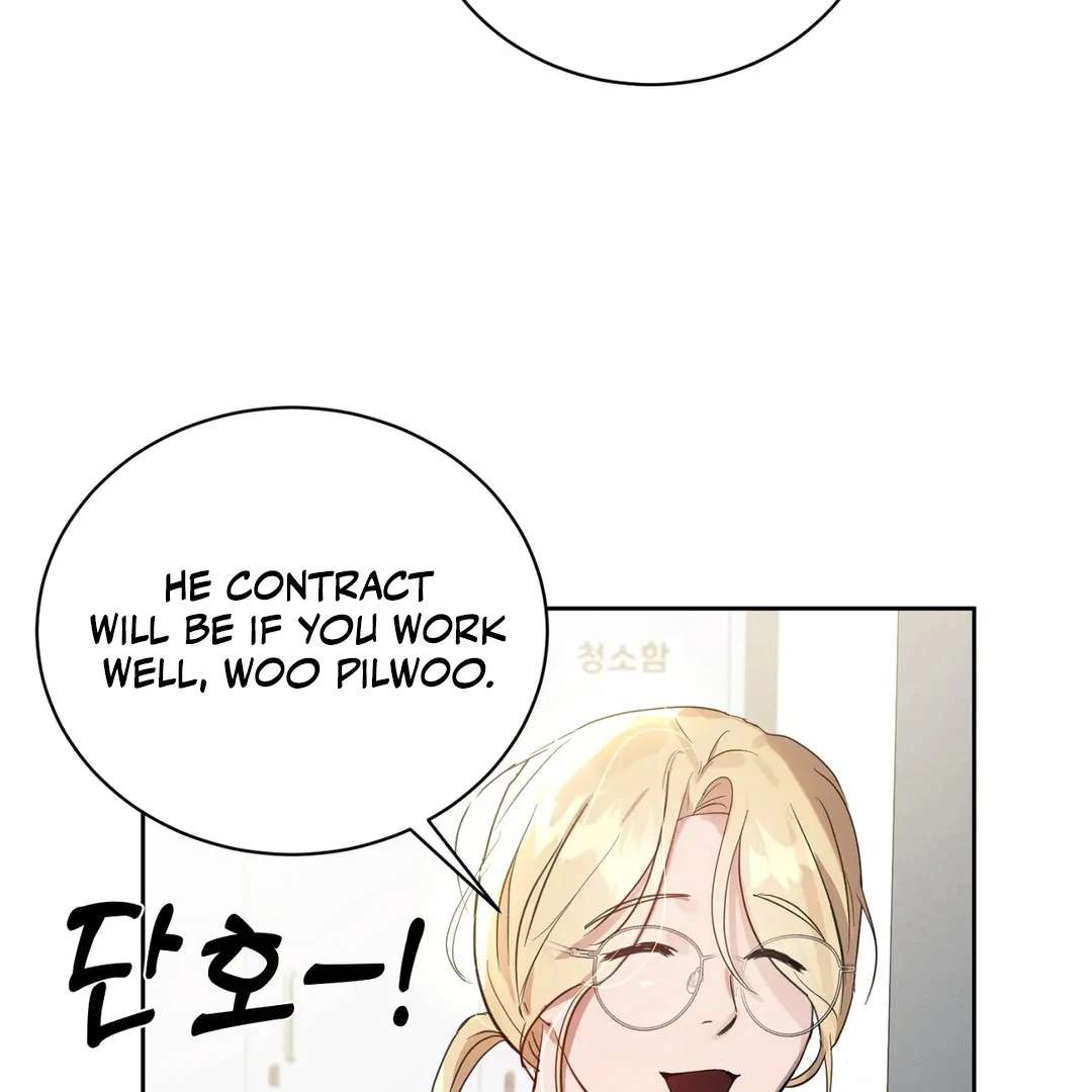 Me Too! I’ll Be an Incubus! Chapter 6 page 12 - 