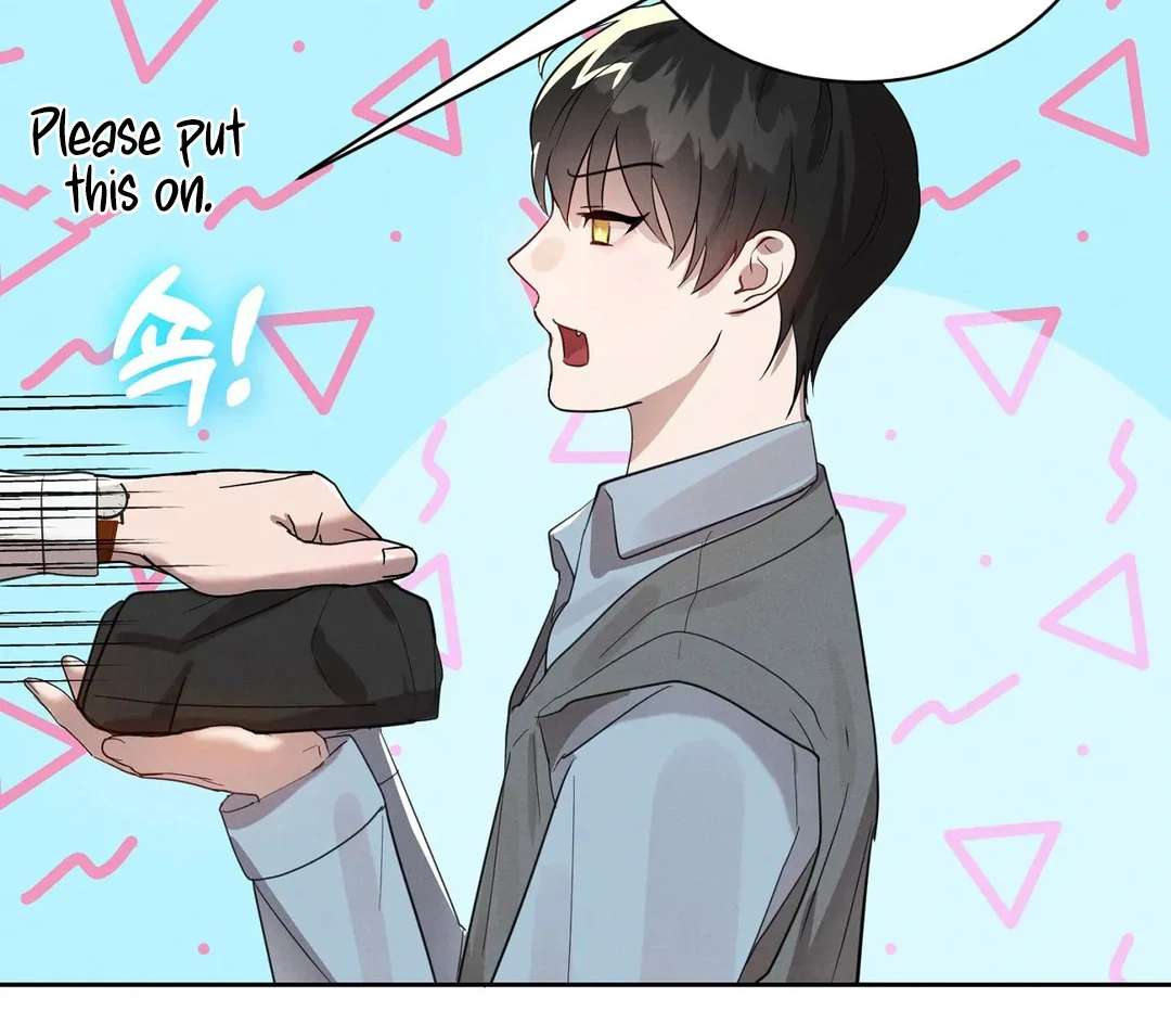 Me Too! I’ll Be an Incubus! Chapter 6 page 15 - 