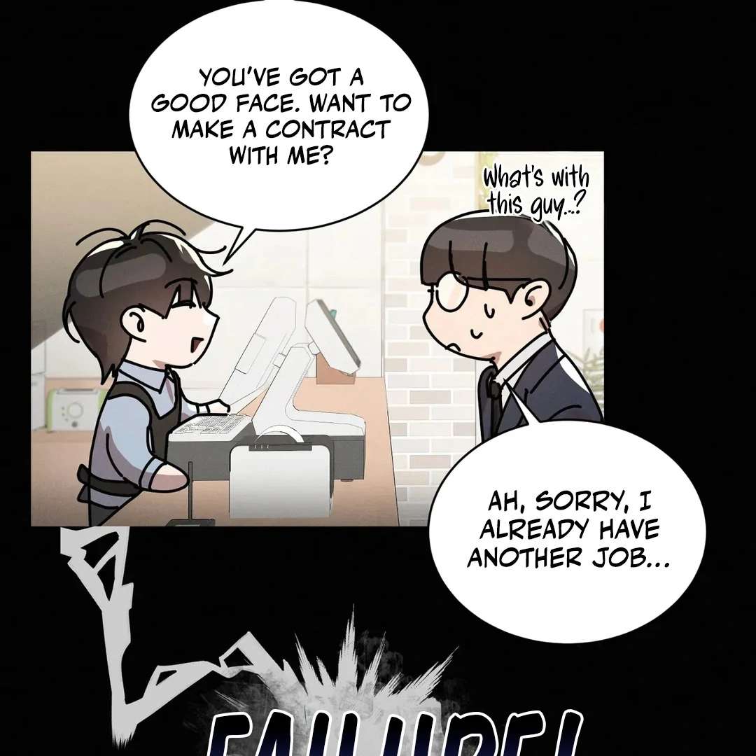 Me Too! I’ll Be an Incubus! Chapter 6 page 30 - 