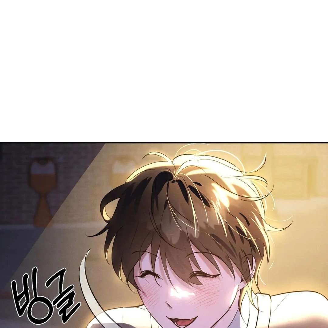Me Too! I’ll Be an Incubus! Chapter 6 page 75 - 