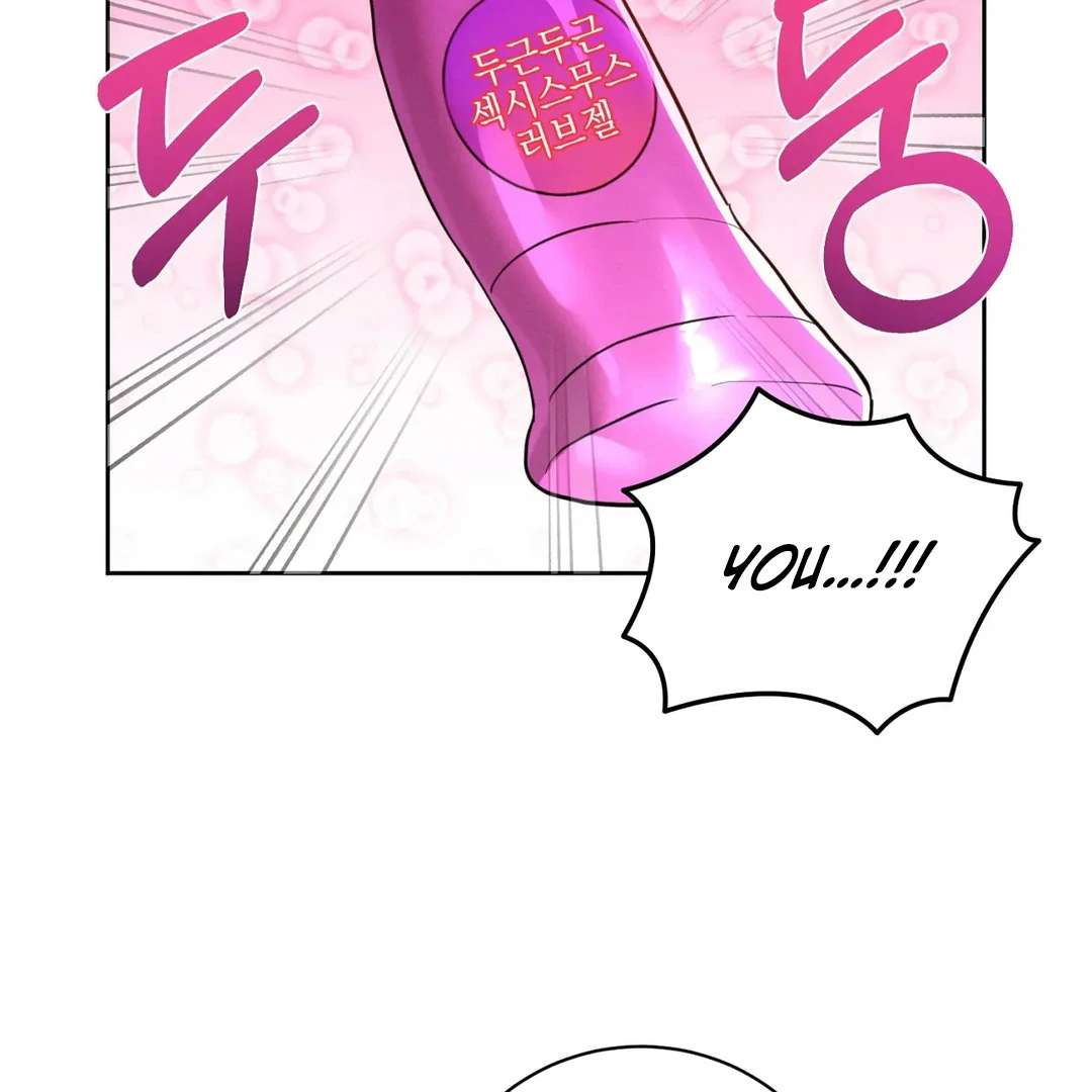 Me Too! I’ll Be an Incubus! Chapter 6 page 89 - 