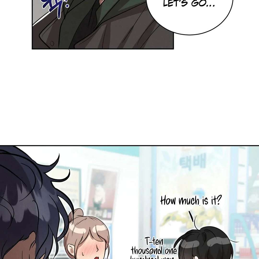 Me Too! I’ll Be an Incubus! Chapter 6 page 99 - 