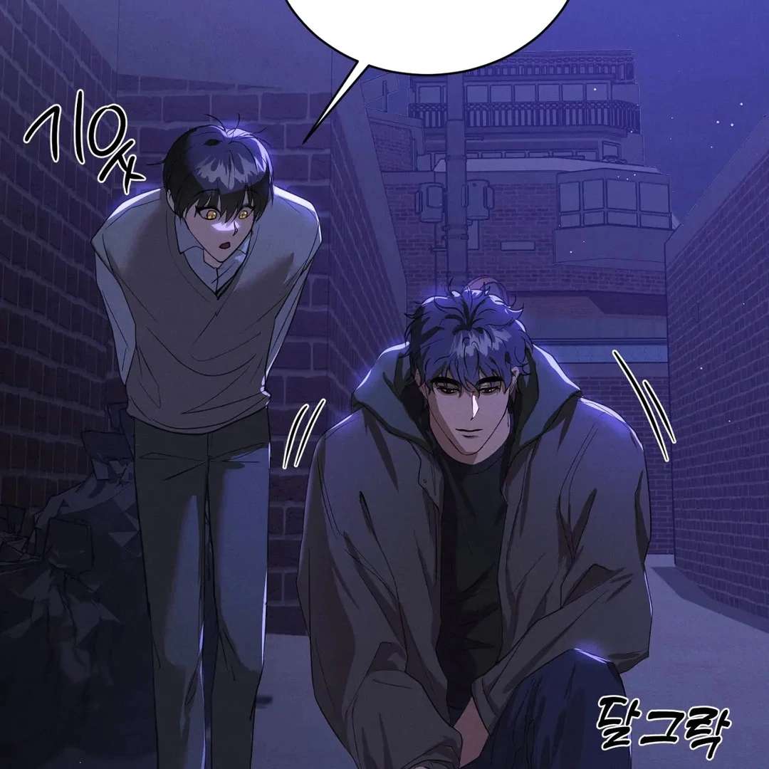 Me Too! I’ll Be an Incubus! Chapter 7 page 20 - 