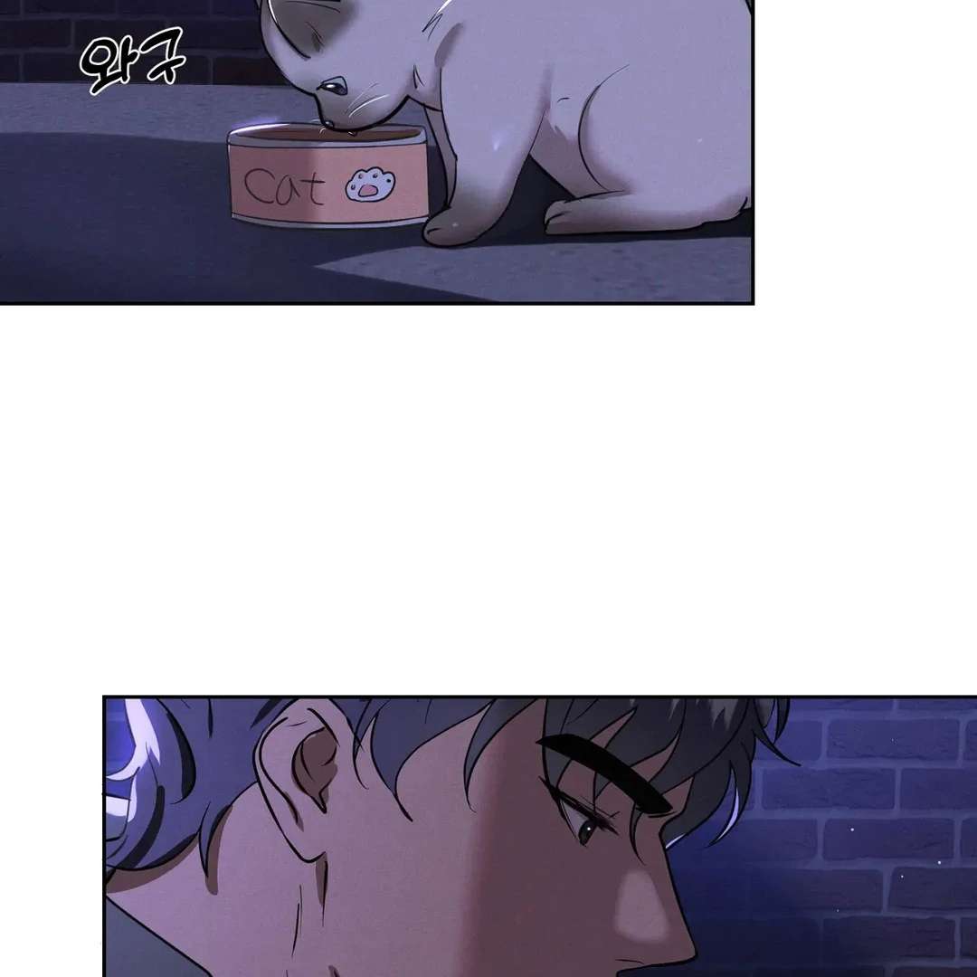 Me Too! I’ll Be an Incubus! Chapter 7 page 22 - 