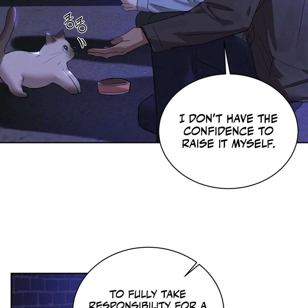 Me Too! I’ll Be an Incubus! Chapter 7 page 26 - 