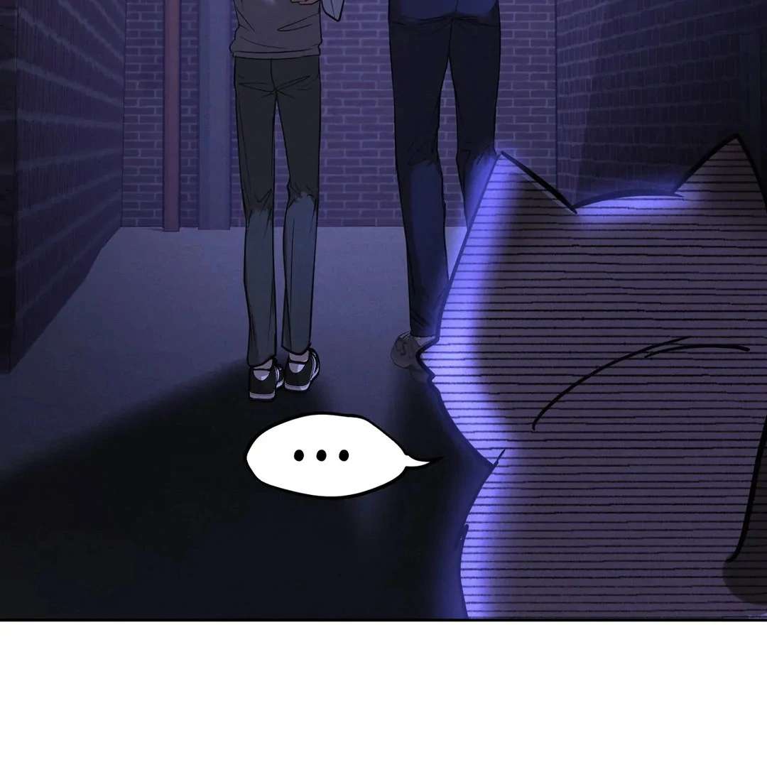Me Too! I’ll Be an Incubus! Chapter 7 page 48 - 