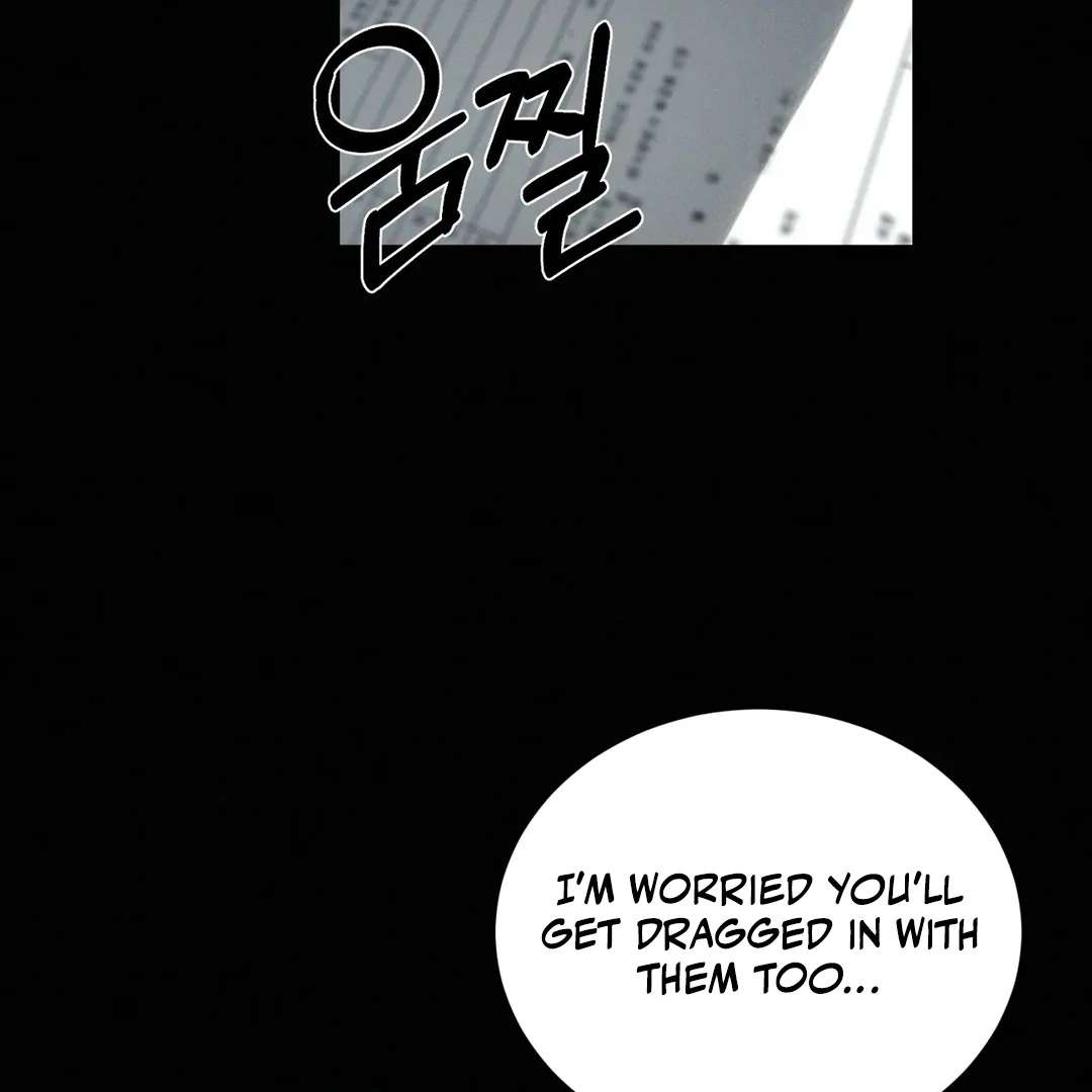 Me Too! I’ll Be an Incubus! Chapter 7 page 75 - 