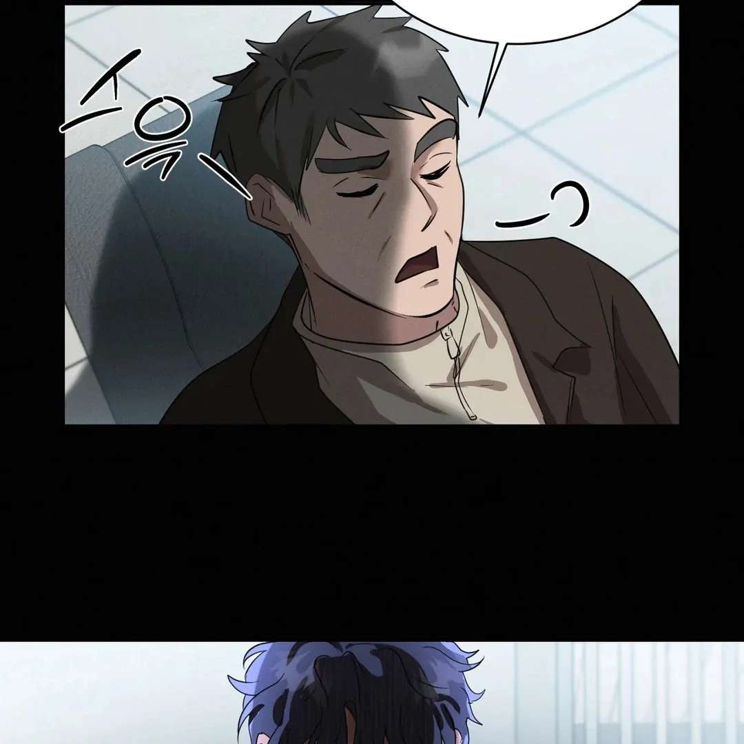 Me Too! I’ll Be an Incubus! Chapter 7 page 76 - 