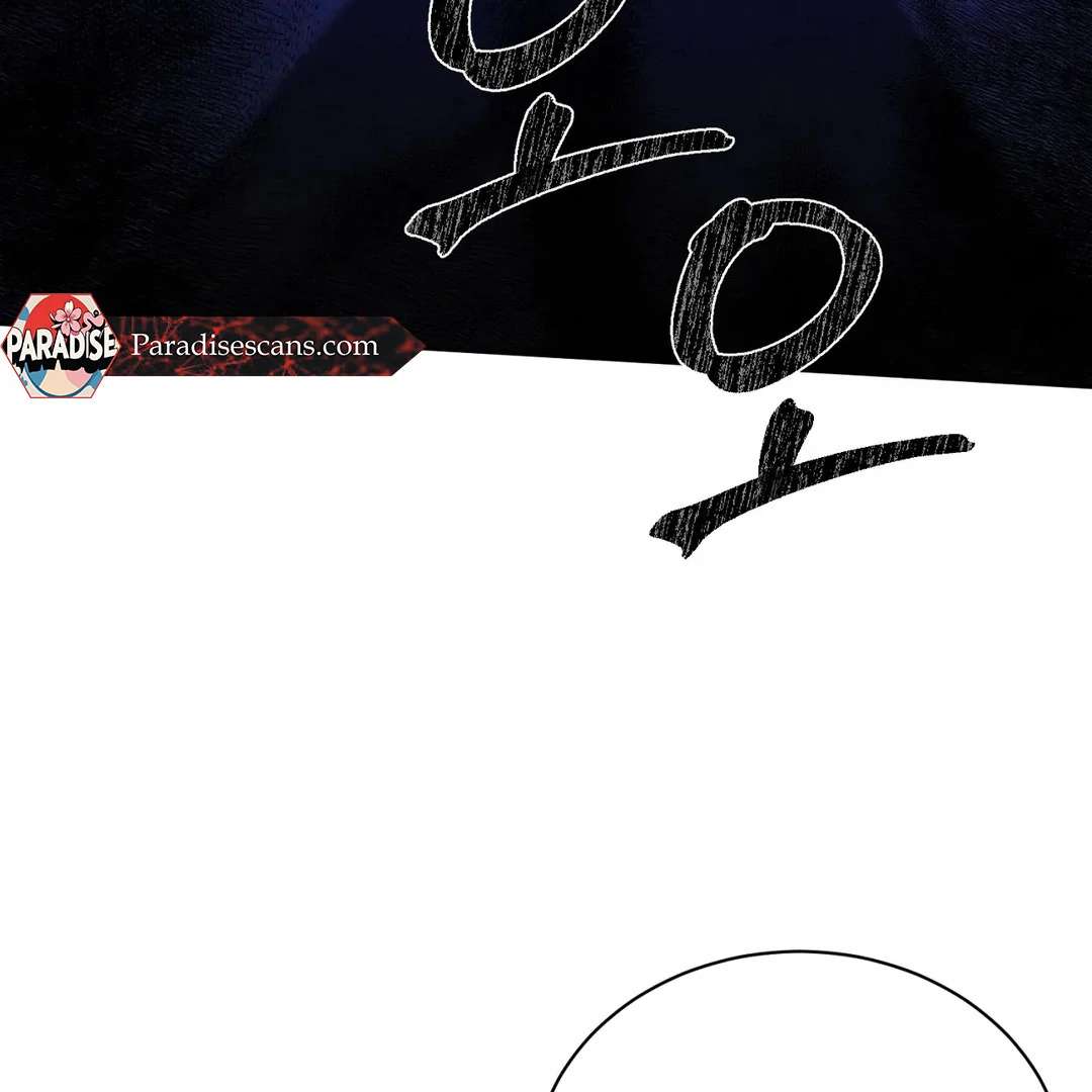 Me Too! I’ll Be an Incubus! Chapter 7 page 9 - 