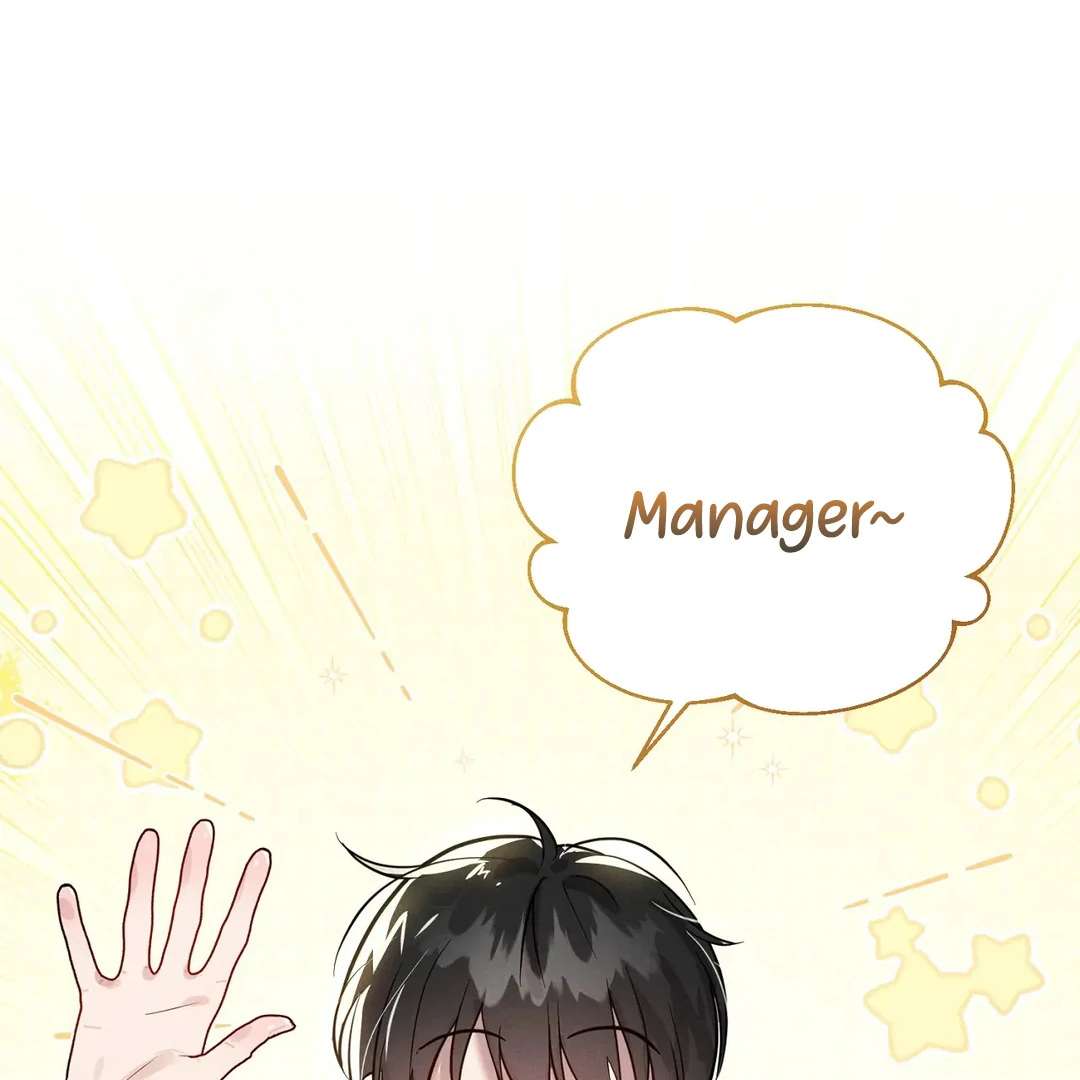 Me Too! I’ll Be an Incubus! Chapter 8 page 18 - 