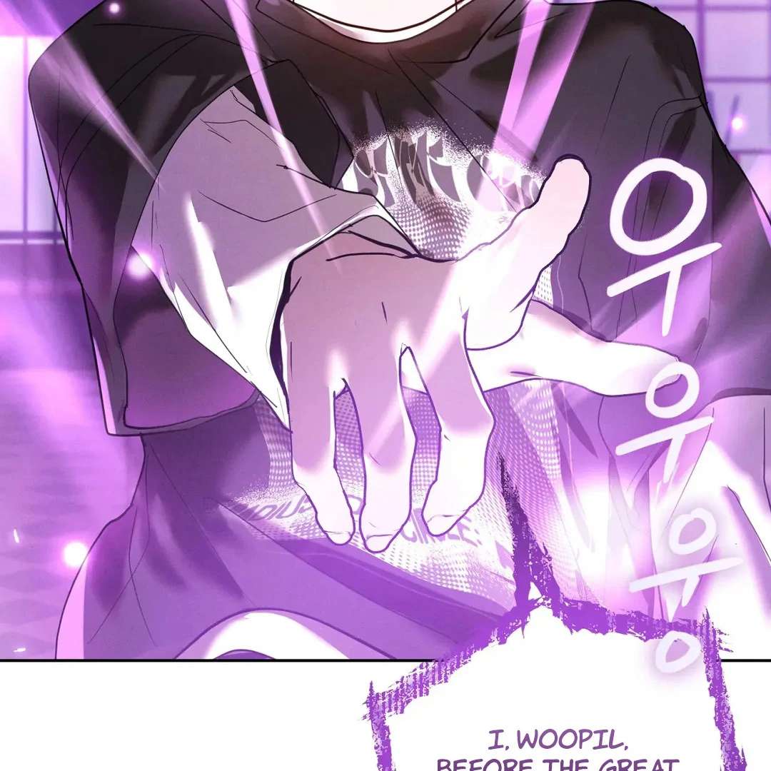 Me Too! I’ll Be an Incubus! Chapter 8 page 35 - 